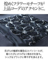 惹かれる 花×煌めき ラフに着られる上品トップス