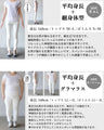 惹かれる 花×煌めき ラフに着られる上品トップス