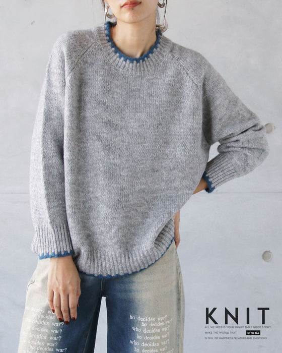 おしゃれ見えする遊び心 配色ラインニット