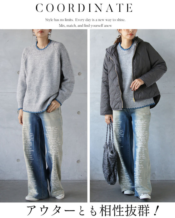 おしゃれ見えする遊び心 配色ラインニット