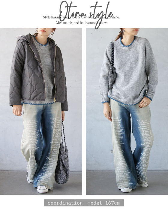 おしゃれ見えする遊び心 配色ラインニット