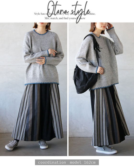 おしゃれ見えする遊び心 配色ラインニット