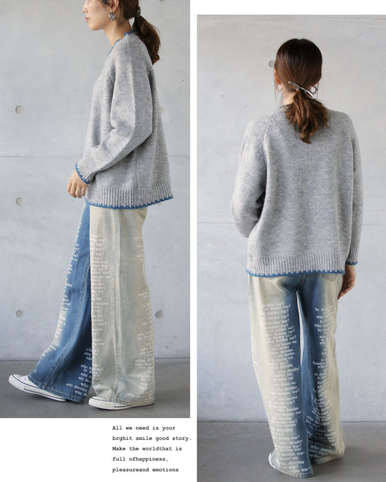 おしゃれ見えする遊び心 配色ラインニット