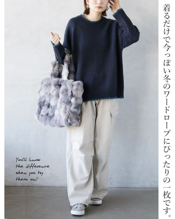 おしゃれ見えする遊び心 配色ラインニット