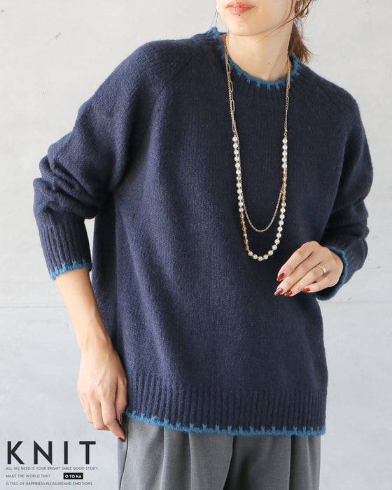 おしゃれ見えする遊び心 配色ラインニット