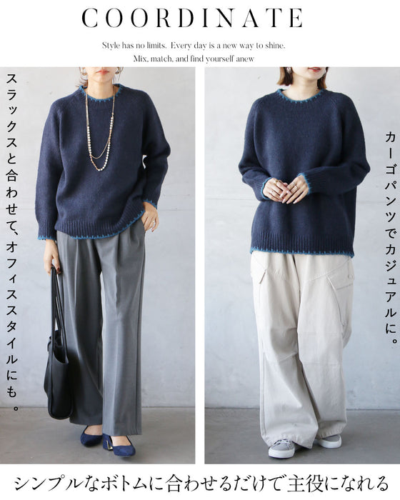 おしゃれ見えする遊び心 配色ラインニット