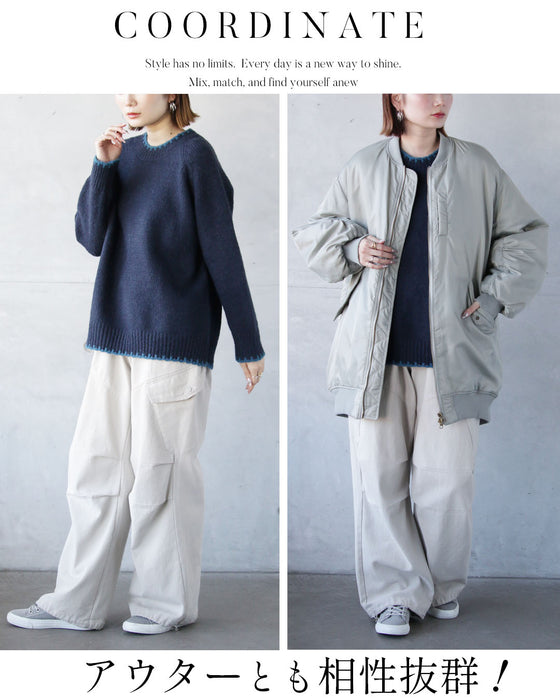 おしゃれ見えする遊び心 配色ラインニット