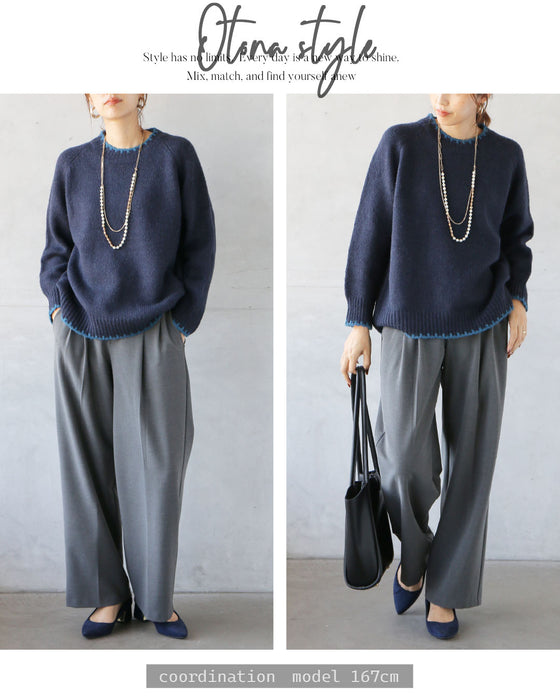 おしゃれ見えする遊び心 配色ラインニット