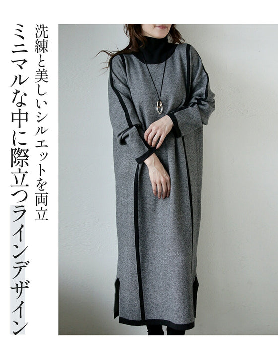 ラインで魅せるシルエット美人ワンピース　