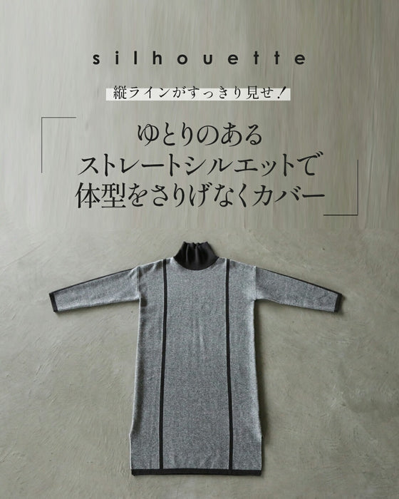 ラインで魅せるシルエット美人ワンピース　