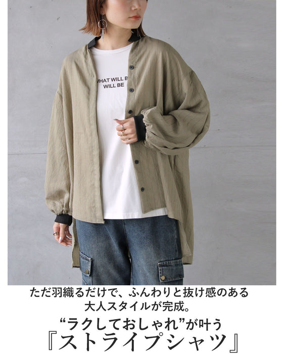 ラクなのに、こなれ見え 大人のためのゆるストライプシャツ