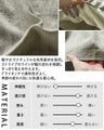 ラクなのに、こなれ見え 大人のためのゆるストライプシャツ