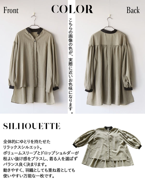 ラクなのに、こなれ見え 大人のためのゆるストライプシャツ
