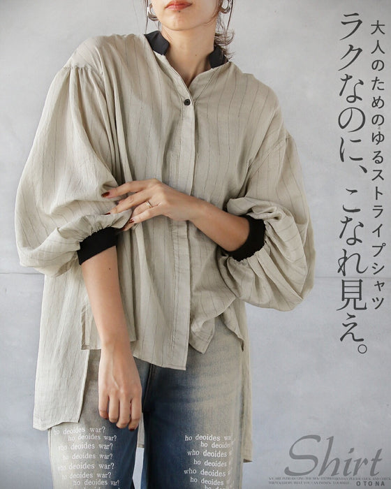 ラクなのに、こなれ見え 大人のためのゆるストライプシャツ