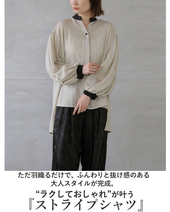 ラクなのに、こなれ見え 大人のためのゆるストライプシャツ