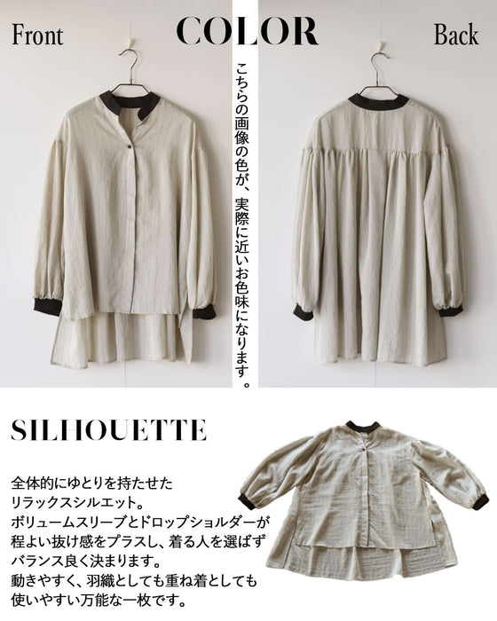 ラクなのに、こなれ見え 大人のためのゆるストライプシャツ