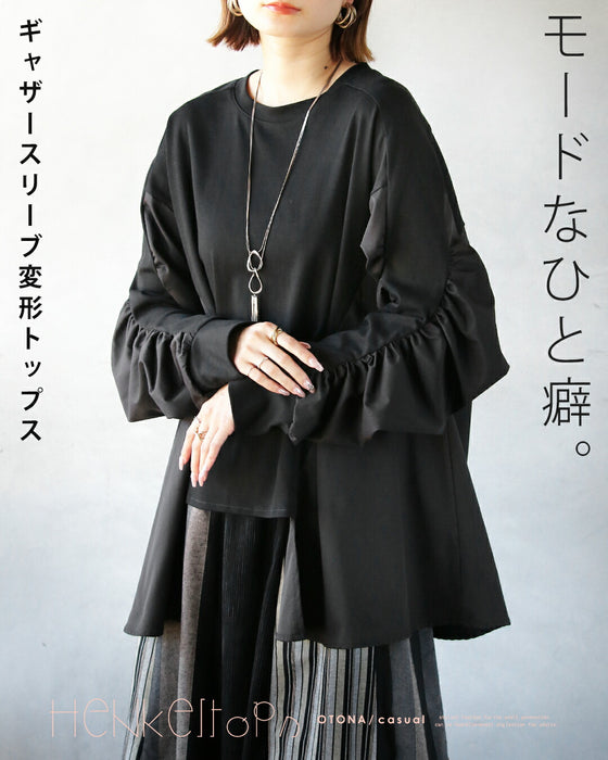 モードなひと癖。ギャザースリーブ変形トップス