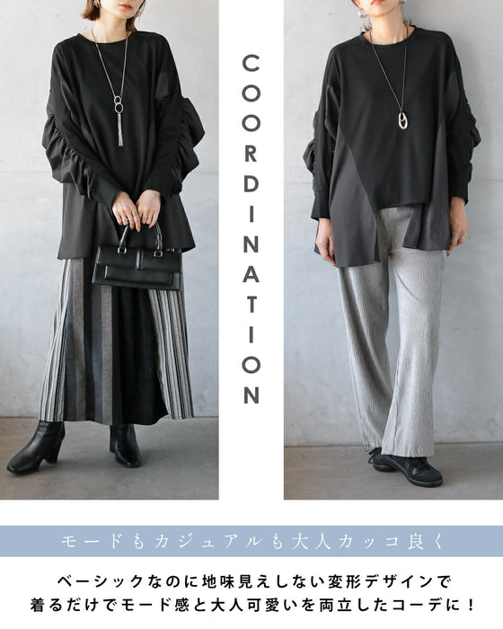 モードなひと癖。ギャザースリーブ変形トップス