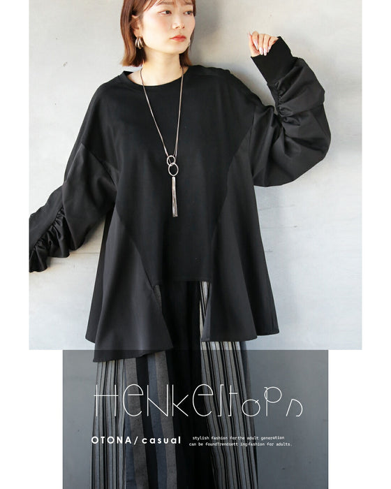 モードなひと癖。ギャザースリーブ変形トップス