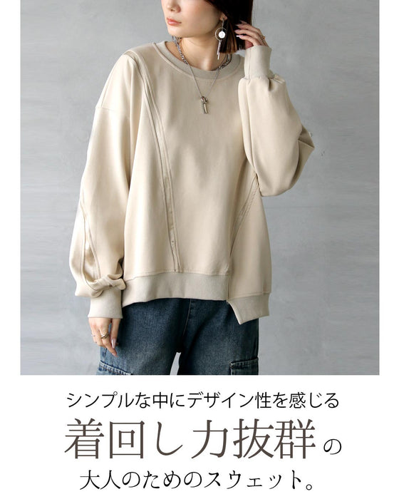 ゆるっと着ても、どこか品よく。アシメラインスウェット