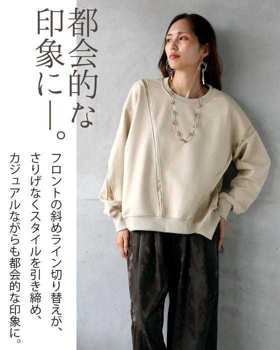 ゆるっと着ても、どこか品よく。アシメラインスウェット
