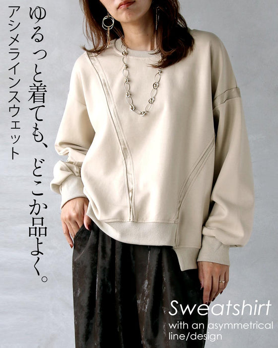 ゆるっと着ても、どこか品よく。アシメラインスウェット