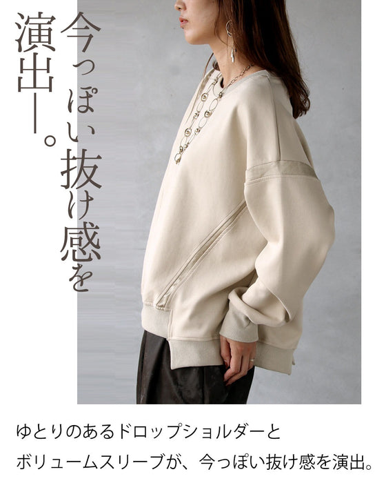 ゆるっと着ても、どこか品よく。アシメラインスウェット