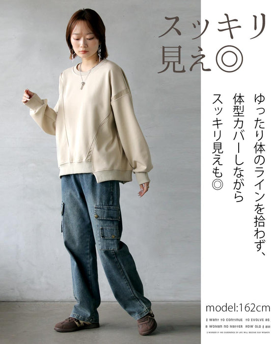 ゆるっと着ても、どこか品よく。アシメラインスウェット