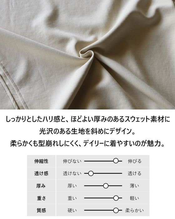 ゆるっと着ても、どこか品よく。アシメラインスウェット