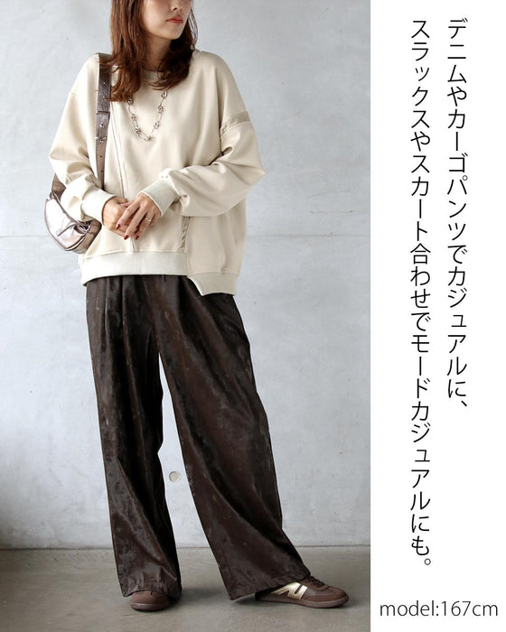 ゆるっと着ても、どこか品よく。アシメラインスウェット