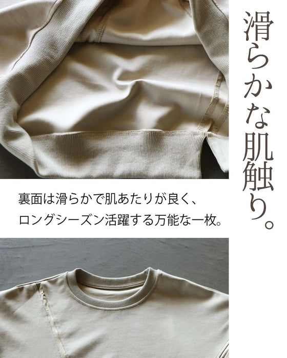 ゆるっと着ても、どこか品よく。アシメラインスウェット
