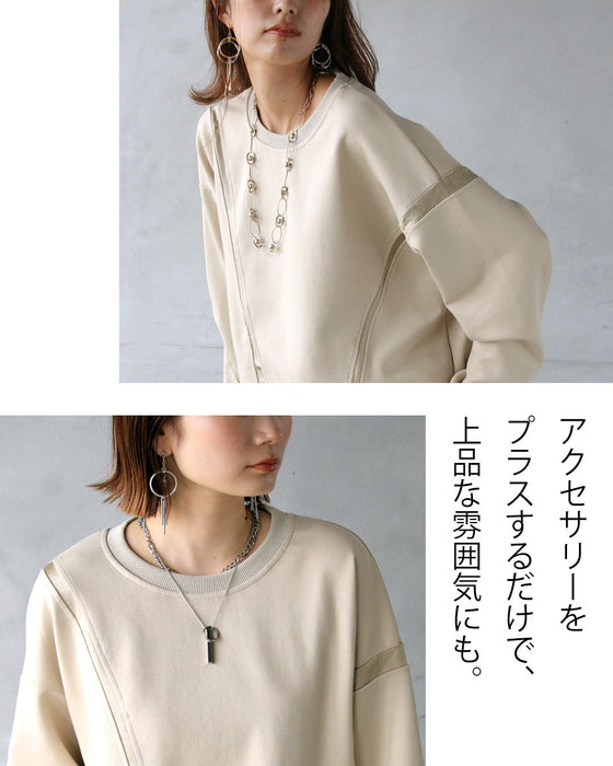ゆるっと着ても、どこか品よく。アシメラインスウェット