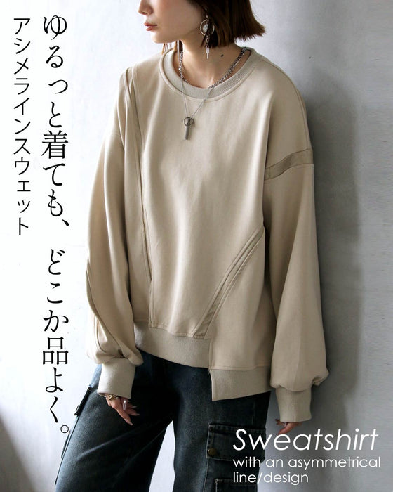 ゆるっと着ても、どこか品よく。アシメラインスウェット