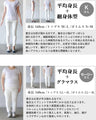 ゆるっと着ても、どこか品よく。アシメラインスウェット