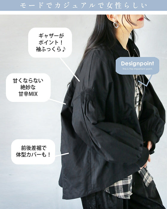 ふんわり垢抜け大人モード クールに可愛いギャザーブルゾン