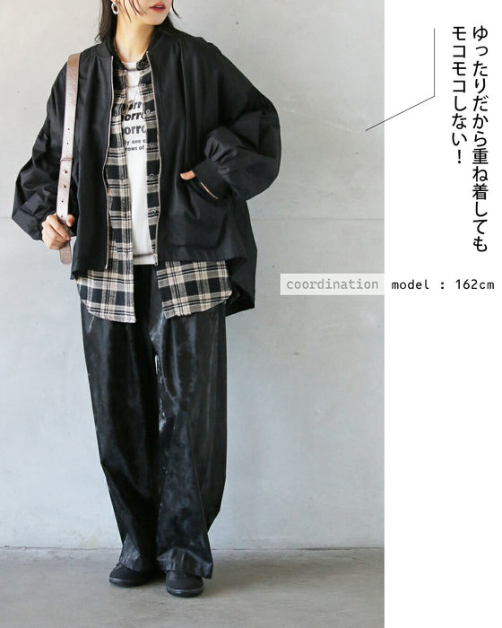 ふんわり垢抜け大人モード クールに可愛いギャザーブルゾン