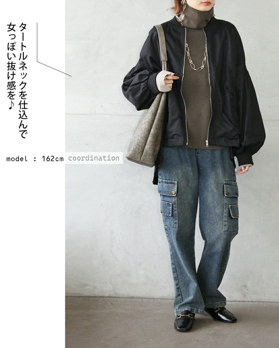 ふんわり垢抜け大人モード クールに可愛いギャザーブルゾン