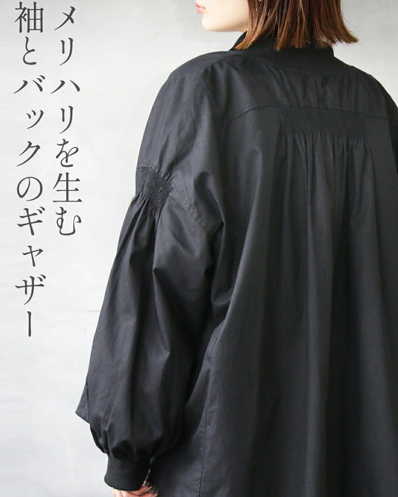 ふんわり垢抜け大人モード クールに可愛いギャザーブルゾン