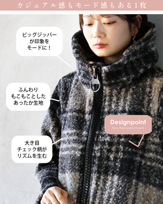 BIGジッパーが可愛い チェック柄軽量アウター