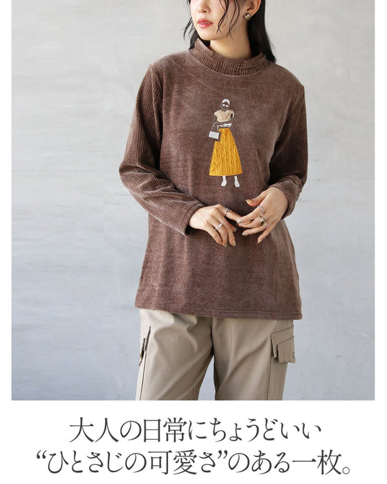 パリジェンヌ”を添えて上品な遊び心を やわらかベロアトップス