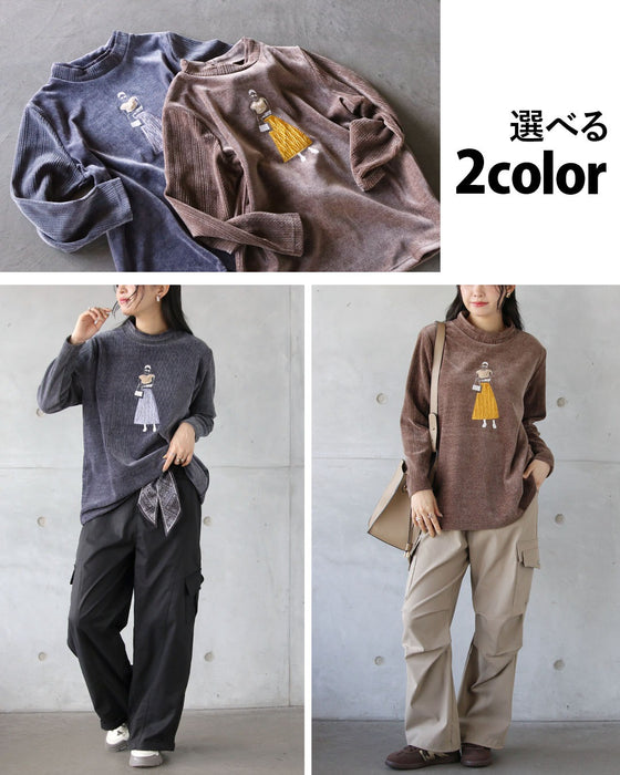 パリジェンヌ”を添えて上品な遊び心を やわらかベロアトップス