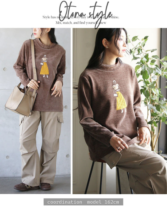 パリジェンヌ”を添えて上品な遊び心を やわらかベロアトップス