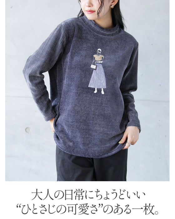 パリジェンヌ”を添えて上品な遊び心を やわらかベロアトップス