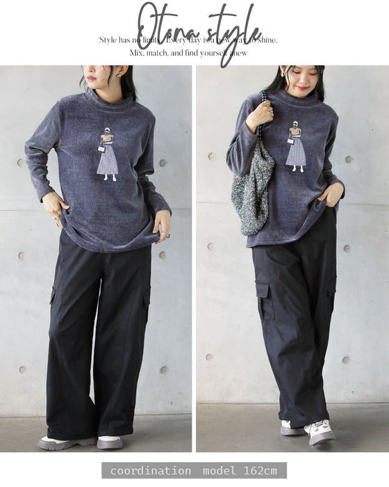 パリジェンヌ”を添えて上品な遊び心を やわらかベロアトップス