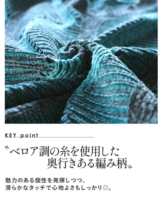 ラフに映えるしっとりベロアの大人柄ゆるニットトップス