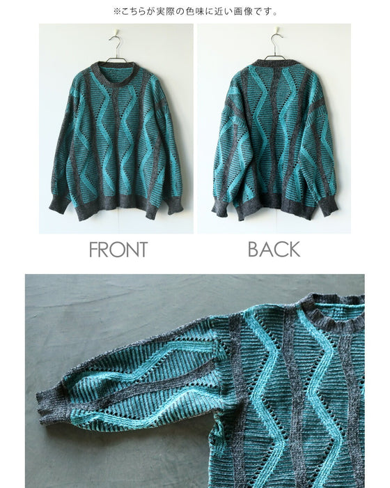 ラフに映えるしっとりベロアの大人柄ゆるニットトップス