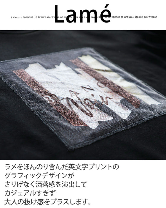 アートプリントが映えるチュニックトップス　絵になる存在感。