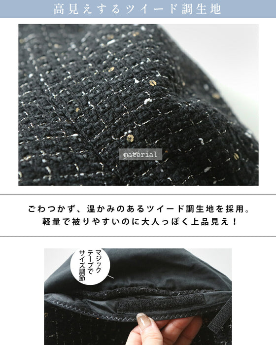 急なお出かけも、これ一つでコーデが映える 大人の上品バケットハット