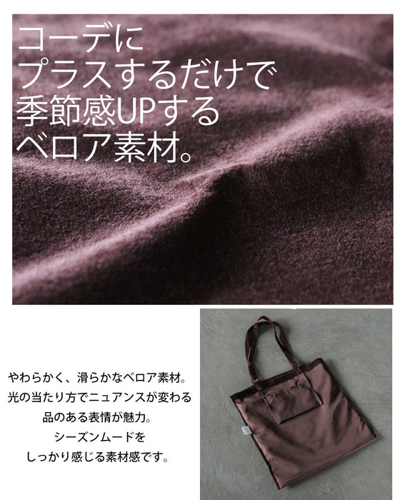 フレンチ気分を運ぶ 刺繍ロゴベロアトートバッグ