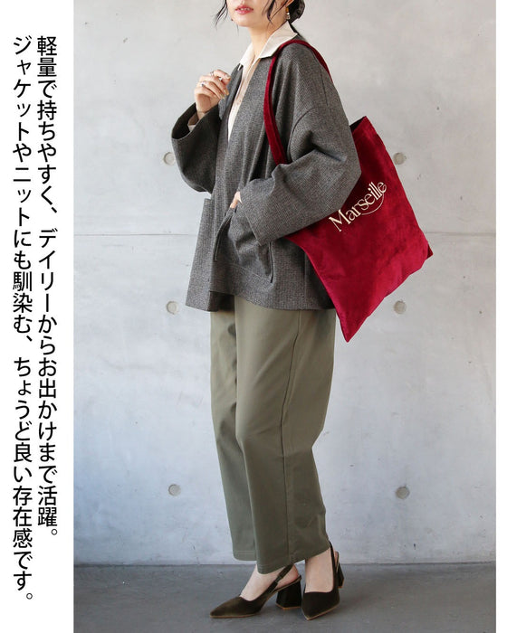フレンチ気分を運ぶ 刺繍ロゴベロアトートバッグ